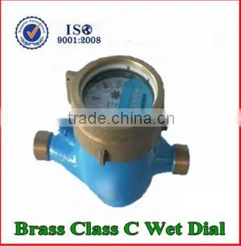 DN20mm Liquid Type Single Jet Water Meter photo-5