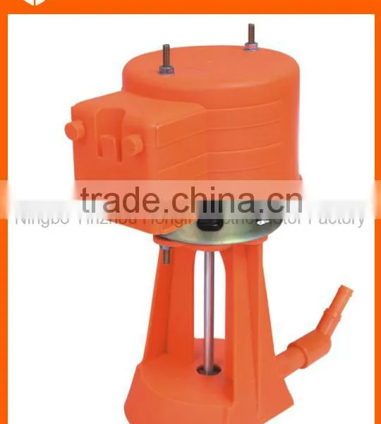 12W Air Condition Water Cooler Pump