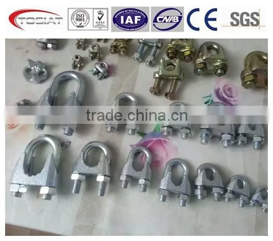 DIN741 and DIN1142 Clip CLAMP