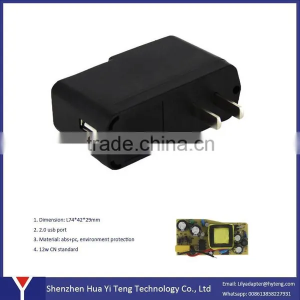AC/DC Adapter Output Type and Plug In Connection 120v Usb AC Adapter photo-4