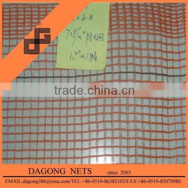 100% New Hdpe Fence Net