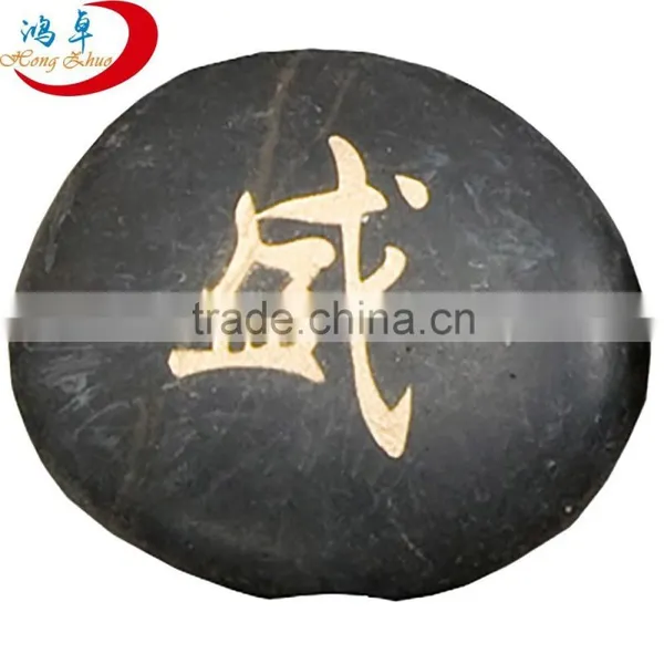 1-2" Matt River Stones Engraved Stones Word Stones for Thanksgiving Day