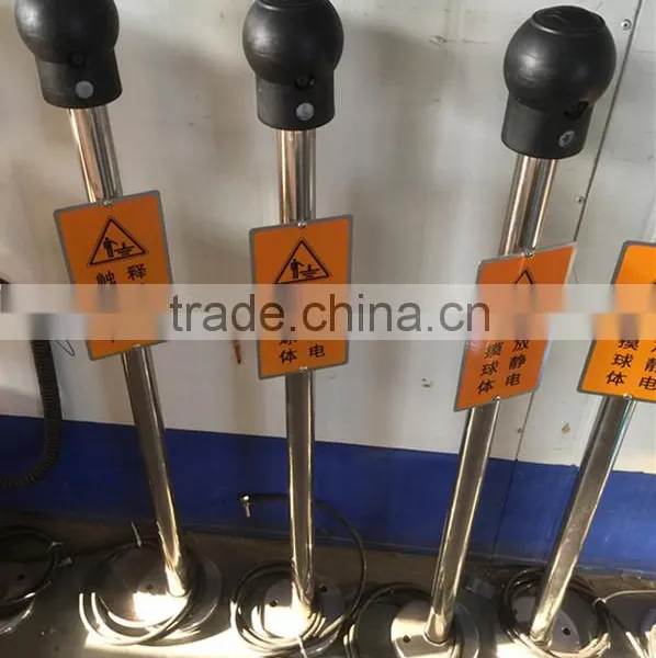 Fuel Filling Station Safety Management Equipment Personal Electrostatic Eliminating Alarm(Battery Powered ) For Gas Station
