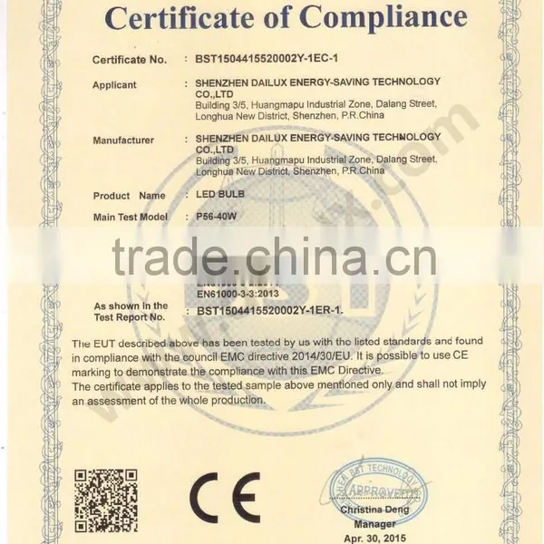 Par 38/56 E27 LED Bulb Lighting 40w for Outdoor photo-5
