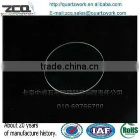 Polished Fused Silica Plano/Parallel Window Substrates photo-2