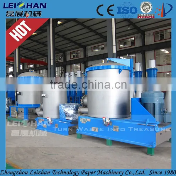 Industrial Machine for Pulp Making/ Pulp and Paper Machine photo-3