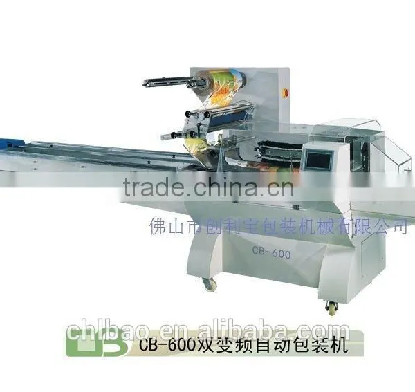 Most Popular Automatic Fruit and Vegetable Packing Machine photo-2