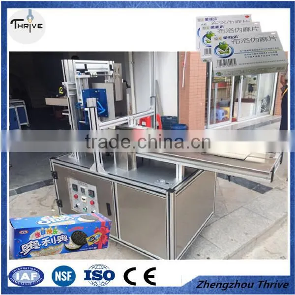 Low Price Automatic Paper Box Angle Gluing Machine photo-3