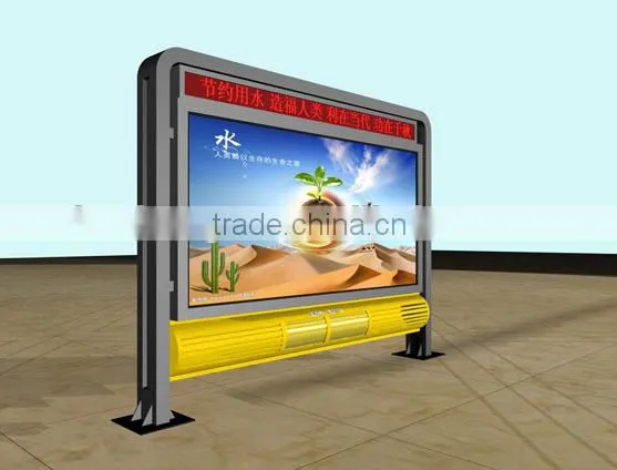 Scrolling Advertising Light Box / Scrolling Advertising Light Box