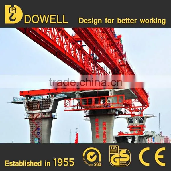 China Dowell Brands Bridge Girder Launcher photo-5