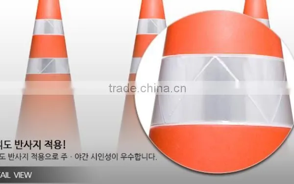 Traffic Color Cone photo-2