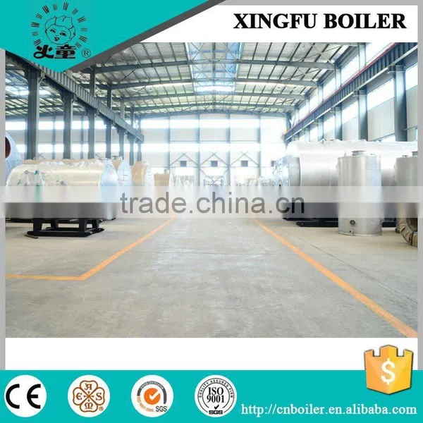 Gas Fired Boiler