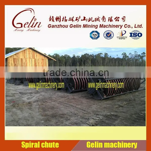 High Concentration Ratio Full Set River Sand Concentrating Plant for Sale photo-5