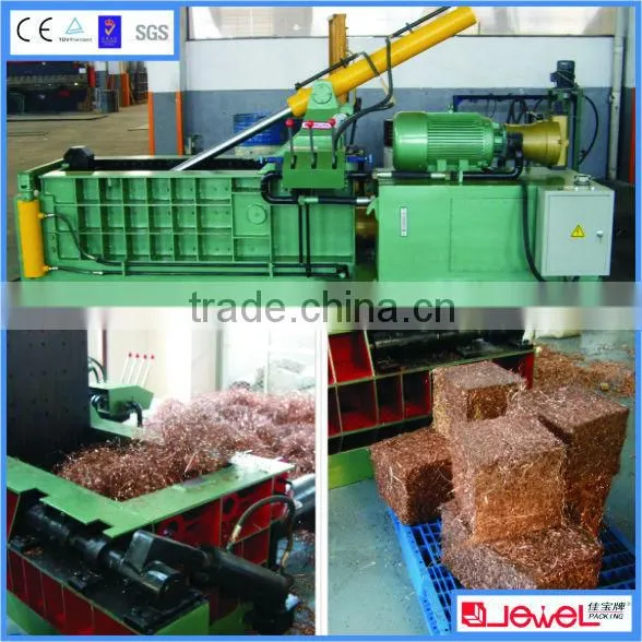Lowest Price Alum-foil baler machine