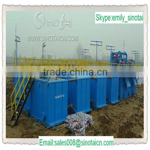 ZJ40 Drill Rig Solid Control System--Drilling Mud Tank