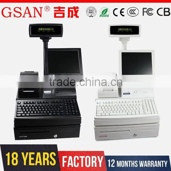 GS-4042 GSAN Windows 7 POS 12" Screen Total Set Cash Register Pos Machine photo-4