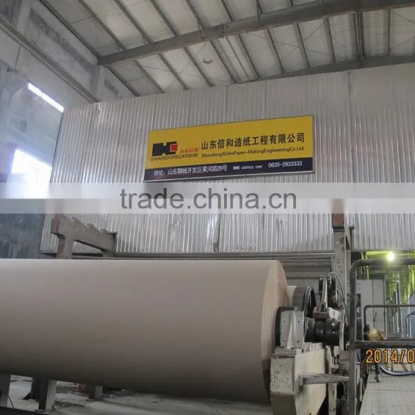 2850-150 Fourdrinier Multi-cylinder Kraft Paper Making Machine With Top Quality photo-2