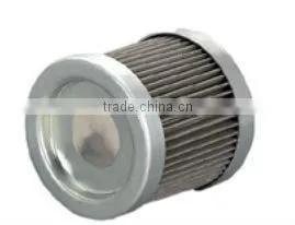 MF5 hydraulic oil suction filters with bypass