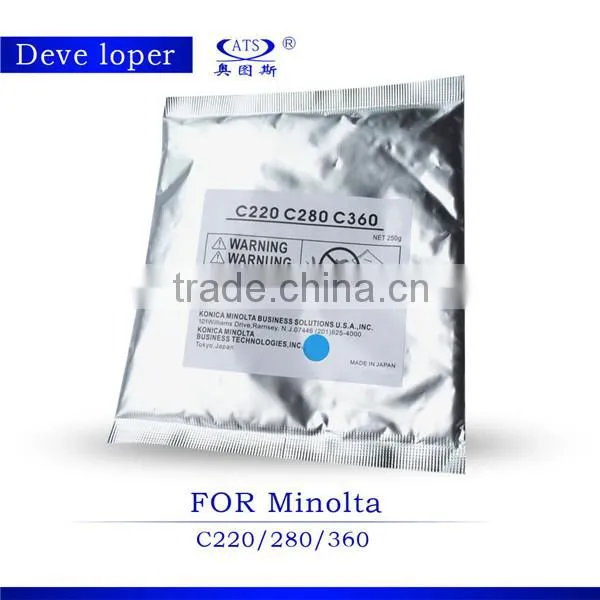 CKMY Color Copier Developer Compatible for Minolta C360 220 280 China Wholesale photo-4