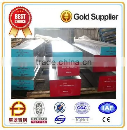 H13 Hot Work Tool Steel Flats photo-5