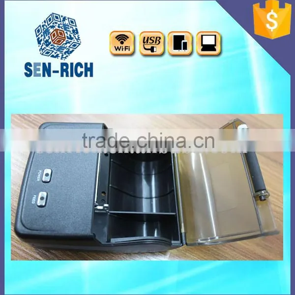 Hot Sale! Bar Code Label Printer/Stickers Trademark/Label Sticker Barcode Printer,80mm/s photo-3