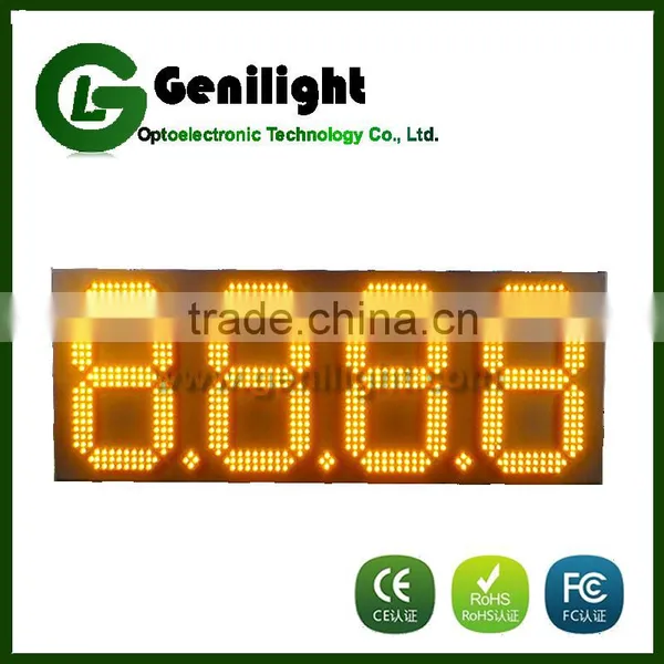 Gsm Based Led Display photo-2