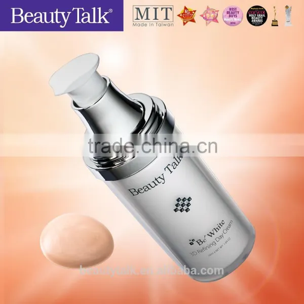 Beauty Talk Best Selling Brightening Basis Makeup Base Day Cream photo-3
