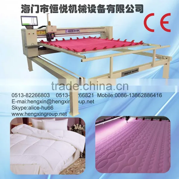 QUILTS MACHINE,HY QUILT MACHINE,