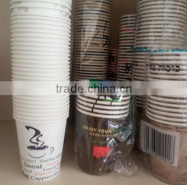 All Sizes Single Wall Paper Cups in Good Quality Made of 100% Food Grade Paper photo-5