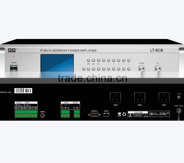 Hot Sale Two-way IP Network Indoor Radio Terminal Class-D Amplifier photo-2