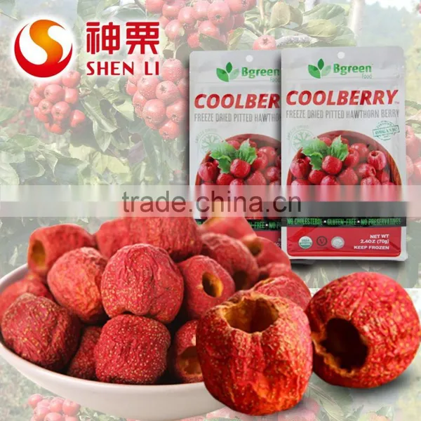 Freeze Dried Pitted Organic Whole Hawthorn Berry photo-2