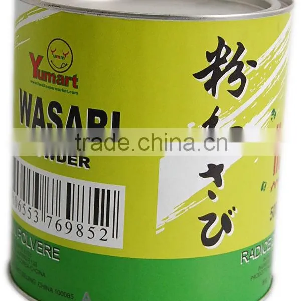 500g Wasabi Powder in Tin photo-4