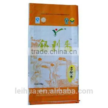 China Gold Manufacturer Supply Durable Bopp Laminated pp Woven Bags photo-6