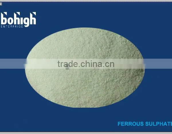 Ferrous Sulphate 31%