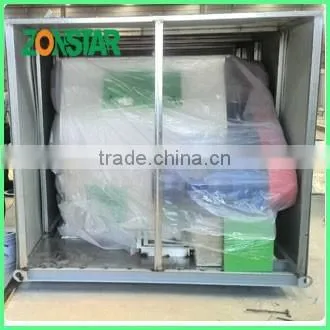 2015 Hot Sell High Output Animal Feed Mixer Machine photo-3