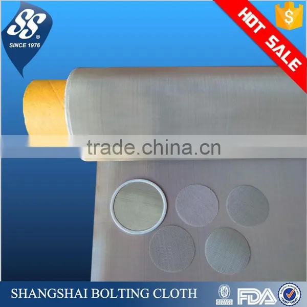 Stainless Steel Standard Lab Test Salt Sieve Woven SS Filter Mesh Wire Mesh Test Sieve photo-6
