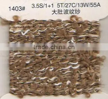 Loops and Threads Yarn photo-3
