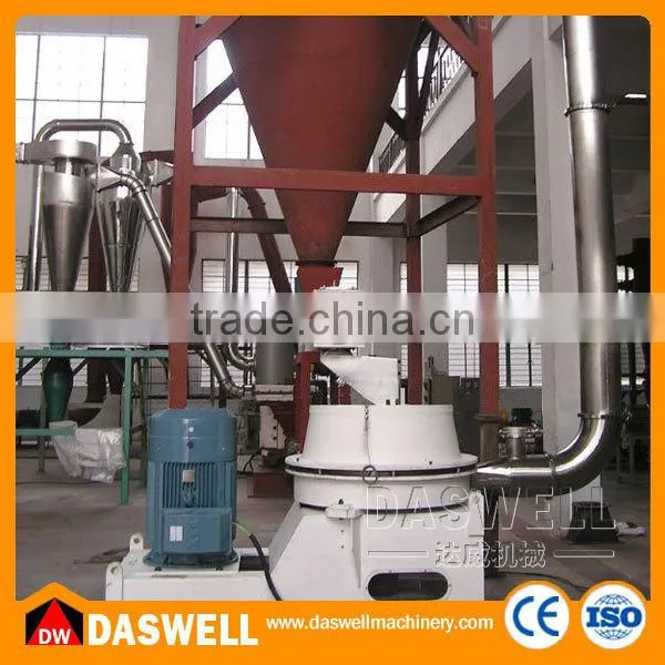 China Supplier Calcium Carbonate Plant for Sale
