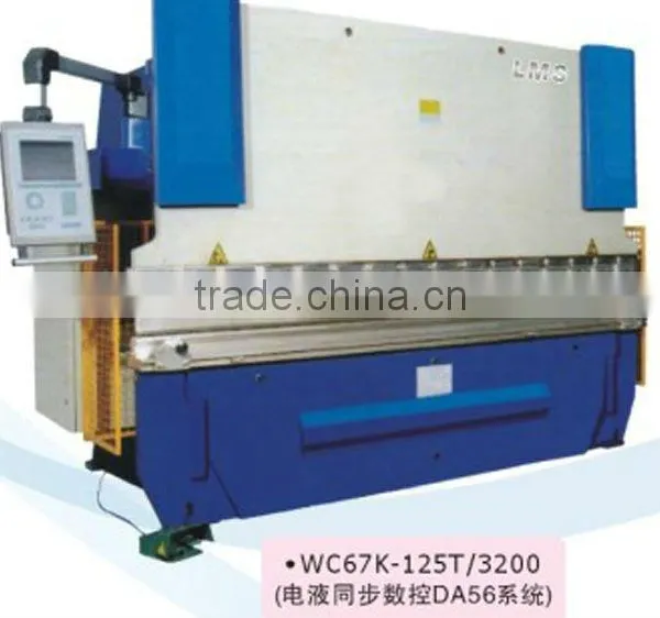 LMS MACHINERY Mitsubishi NC System Japanese RG Series Press Brake Machine photo-6