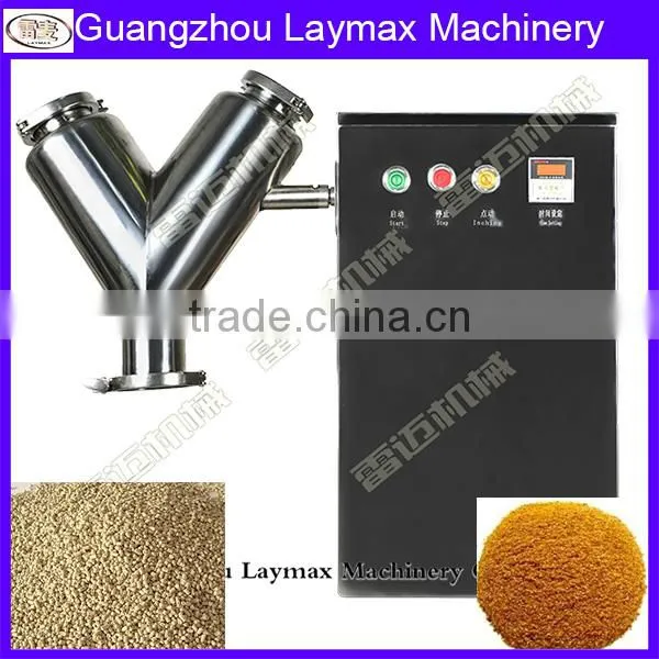 China Best Supplier Most Hot Sale Famous Brand With GMP Standard and Oversea Servie Pharmaceutical Dry Powder Mixer Machine photo-5