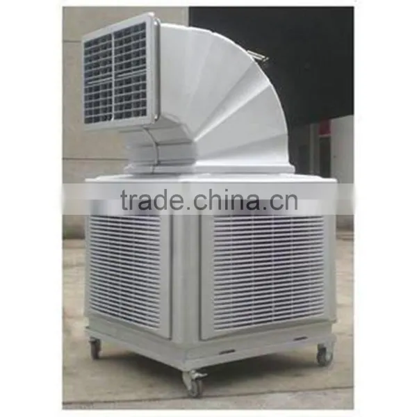 Air Cooler photo-6