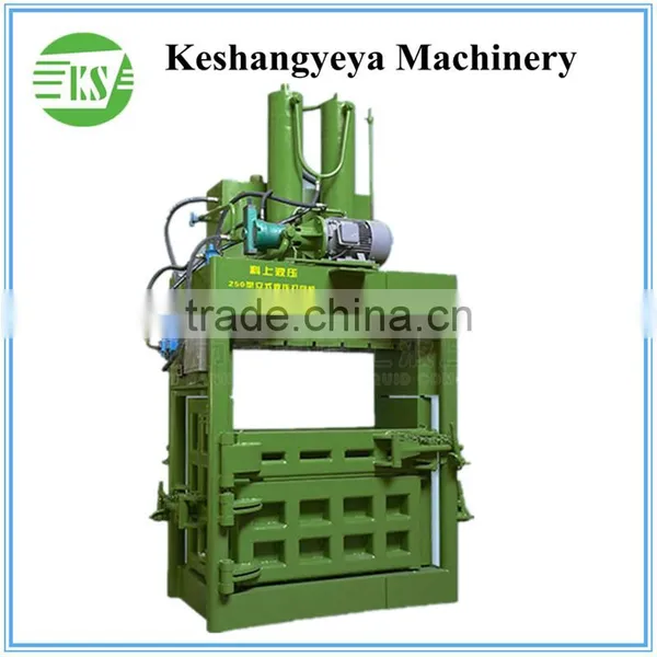 YJ-200 Used Aluminum Cans Scrap Metal Packing Machine for Sale photo-2