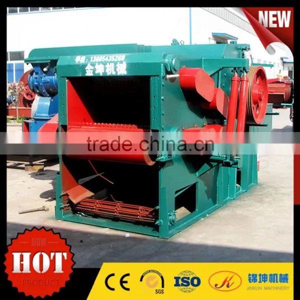 Factory Supply Wood Chipper Machine Price/ Wood Chipper Made in China photo-3