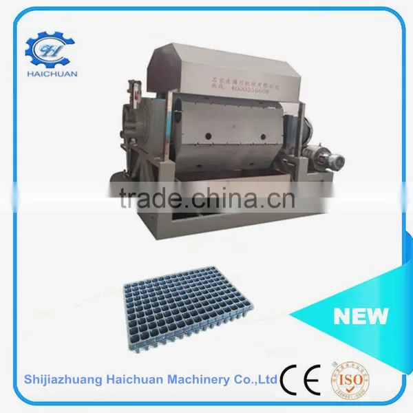 2016 Full Automatic Paper Pulp Machine Seedling Tray Machine photo-3