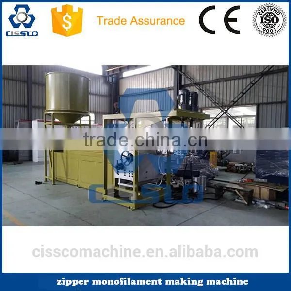 PLASTIC MONOFILAMENT EXTRUSION MACHINE,Monofilament Making Machine photo-3