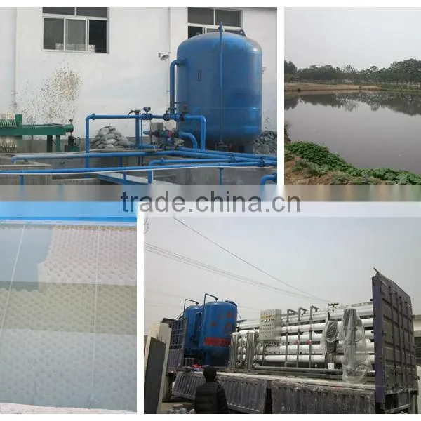 Carbon Steel Filter Tank Small Automatic RO Water System
