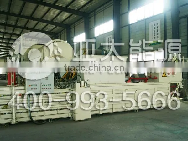 Most Popular Waste to Energy System Municipal Solid Waste to Energy Production Line photo-4