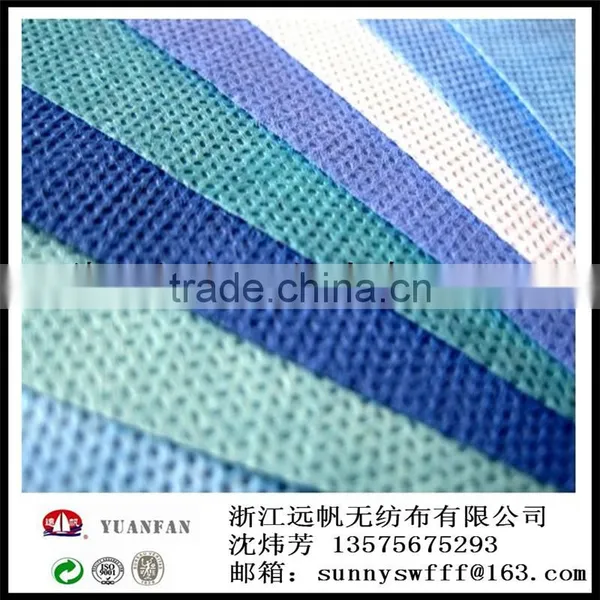 SS NONWOVEN , SMS NON-WOVEN, SMMS Pp Spunbonded Nonwoven Fabrics Made In China photo-5