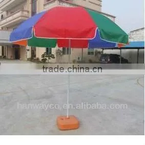 Beach Umbrella