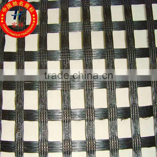 polypropylene geogrid